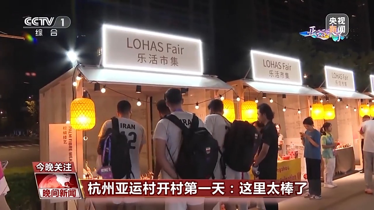 百家什乐鲨鱼分析软件